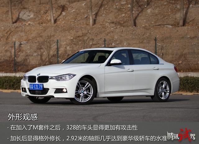 沈飞华晨宝马沈阳机床那个待遇好-女硕士毕业