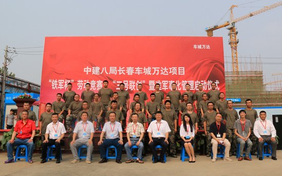 农民工出国劳务找连云港中建公司-连云港出国