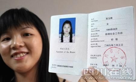 四川美术学院设计类比较冷门的专业-川美设计