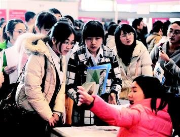 我是09届应届生,大连人才市场的招聘会我可去