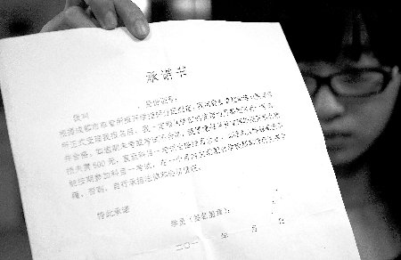 拒绝烟酒承诺书怎么写、-拒绝垃圾食品的决心