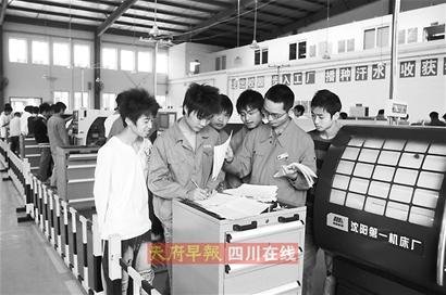 现在去上职高学什么专业将来有出路?-现在上职