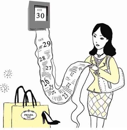 一个成语,形容忙碌但却工作得有条不紊-关于成