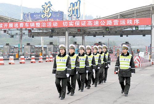 重庆高速公路执法队的待遇怎样?-四川省交通厅