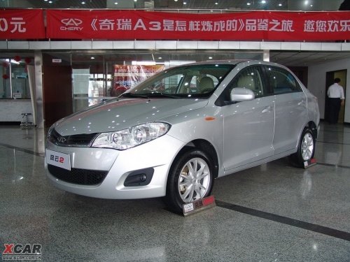 2014年天津1.8排量的小车一年的车船税是多少