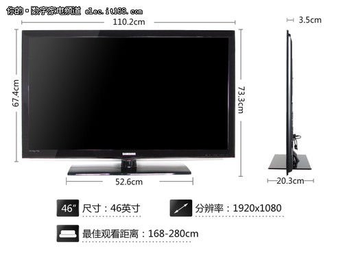 液晶电视48寸尺寸多少-液晶电视尺寸大小怎么