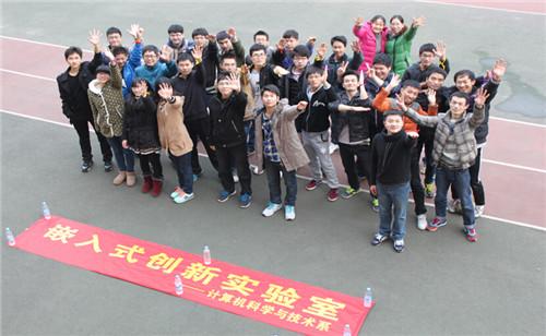 学嵌入式专业毕业干什么工作-学习嵌入式专业