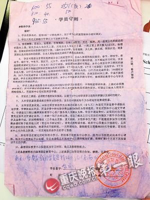 习生和实习单位,在实习期应该签订什么合同吗