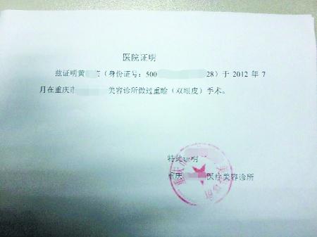 揭阳揭西户口要去哪里办港澳通行证?是去派出