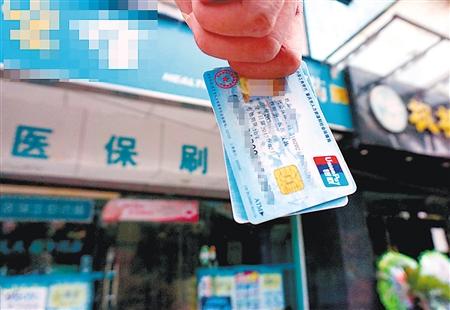 在网上能查到社会保障卡的余额么?急~~我是辽