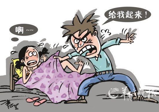 寒假中李老师打电话通知8个班干部到学校,每分