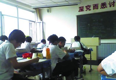 我们学校补课怎么给教育局举报,除了打电话-为