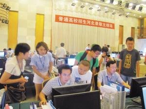 我是河北文科生506能走河北医科大临床学院吗