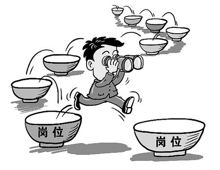 社会青年参加高考与应届生参加高考有什么不同