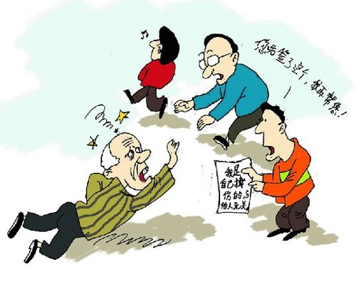 当前社会上诚信缺失的一些典型现象或实例-关