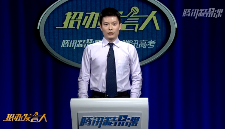 华科的材料科学与工程专业就业前景好不好-材料科学与工程就业前景