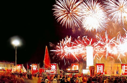 台湾人如何看待香港,澳门回归祖国-台湾人怎么