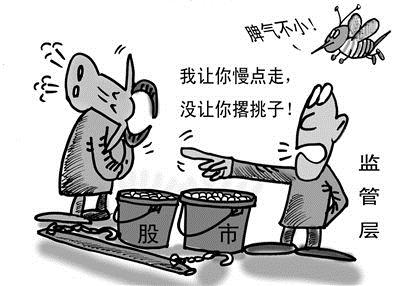 呱呱财经房间里面的讲师与管理的目的是什么,