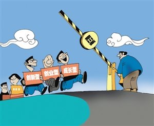 新三板交易规则疑问-怎样购买新三板的股票