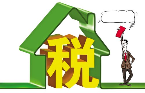 纳税人因计算失误等原因少缴纳税款,税务机关