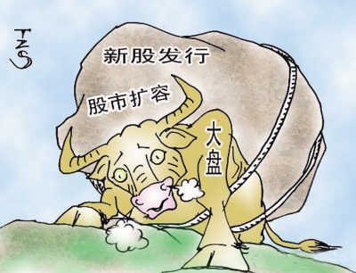 市盈率50倍以下,总股本5个亿,流通股本1个亿,净