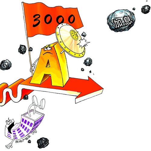 未来煤炭股和有色板块的龙头将会是哪个股票-