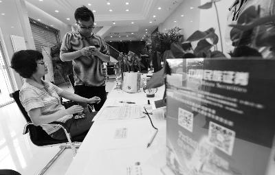 我开户的那家证券公司倒闭了,我该怎么办?-证