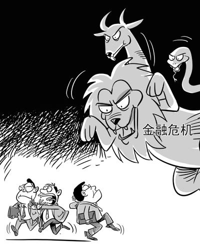 请问各位大师,微观经济学里花钱做广告宣传是