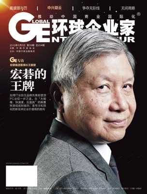 深圳中兴通讯工资多少?-广东省深圳市中兴通讯