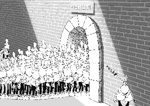 中兴通讯是国企吗-中兴通讯究竟是国企还是私