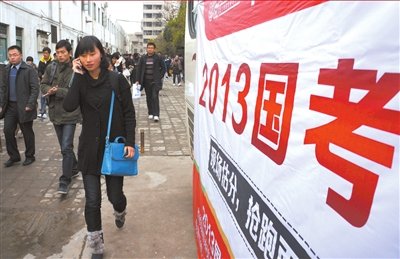 国考商务部和外交部哪个好考,希望能从笔试,面