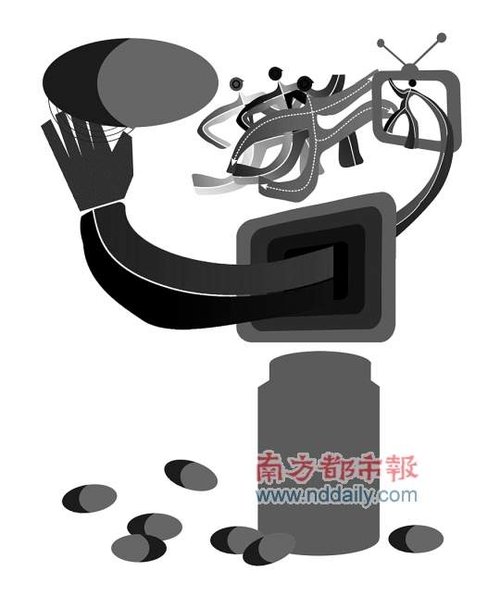 炒股票以小博大还是以大博小的好-大学生适合