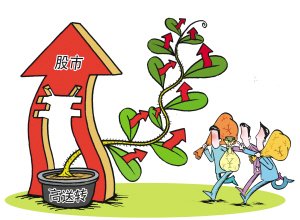 准备定投,后端收费的指数型基金有哪些?-我想