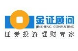  Hunan Jinzheng Consultant