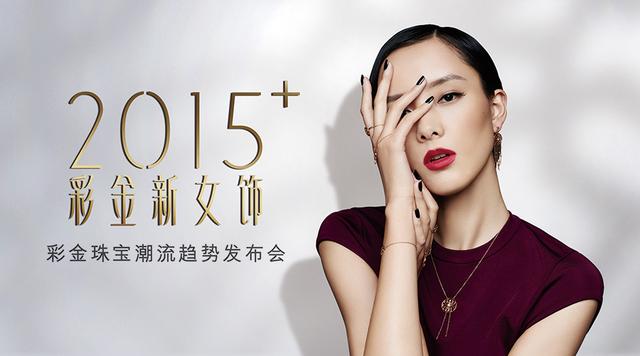 未来世界足球发展先进潮流和趋势是什么?-世界