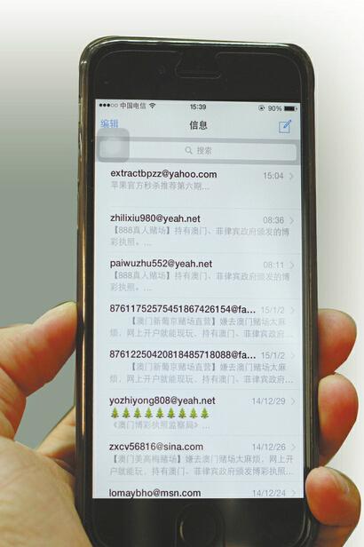 华为手机拉黑后还能看到短信吗?-华为手机得哪