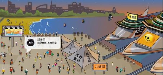 自定义英雄生存1.85隐藏英雄Echo学什么技能