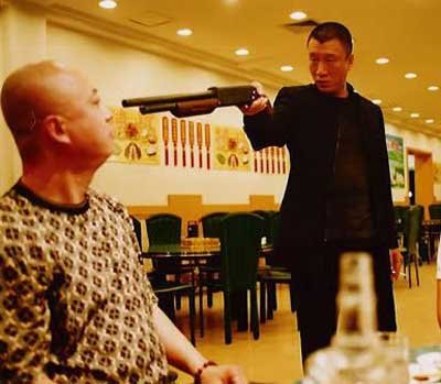 张国立谢娜罗志祥演的一个搞笑电影叫啥来着类