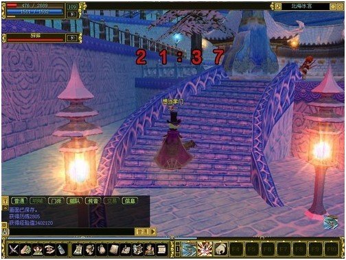 剑灵热血江湖私服冰灵宝盒怎么开出北海魂武-