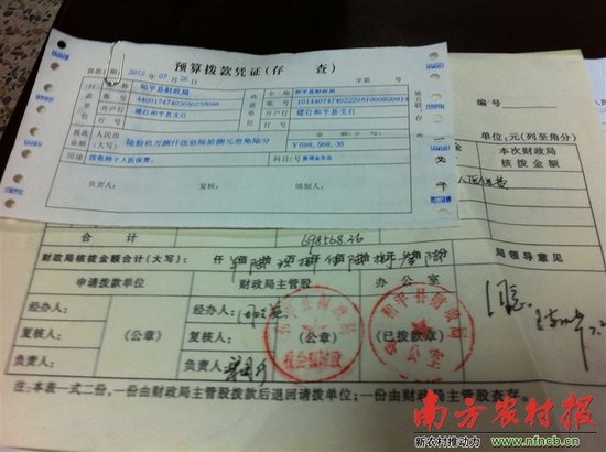 云南省职工医疗保险如何报大病险