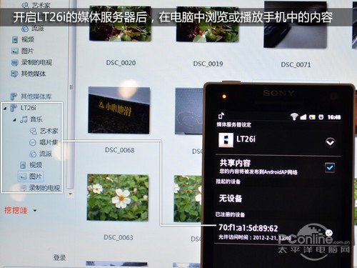 CRT显示器相比液晶显示器有什么优点和缺点?