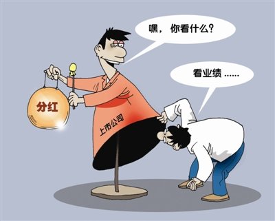 请问一下上市公司分红派息,送转股是有每年的