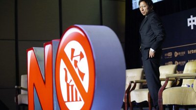 股票菜鸟问题:东方财富网中自选股板块,里面用