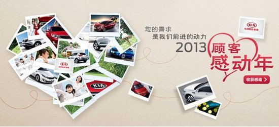 在超市这个行业如何感动顾客-怎么能感动顾客