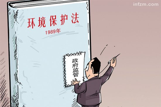 1989年12月公布的环境保护法律法规是什么-最