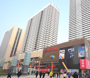 青岛延吉路万达广场有什么好吃的-青岛万达广场有什么好吃的