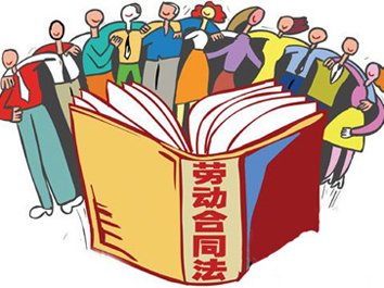 邮政临时工待遇-现在进邮政局好不好 临时工三