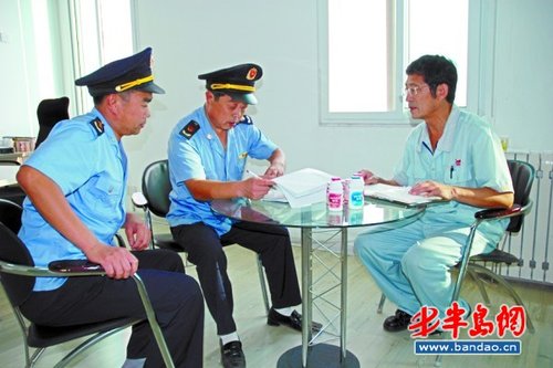 县级市的工商局有下设的商标局吗?申请注册商