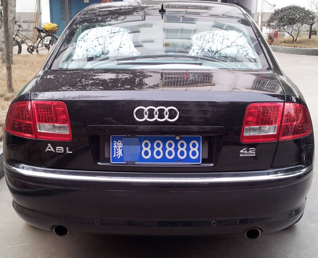 中山现在的自选车牌号规则是什么?怎么可以查