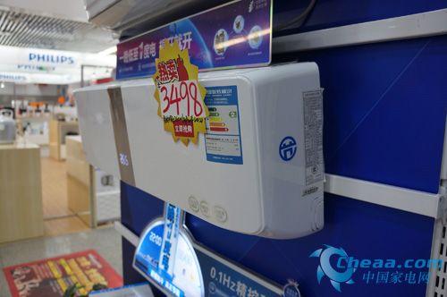 美的变频空调开送风模式和制冷低风哪个省电,